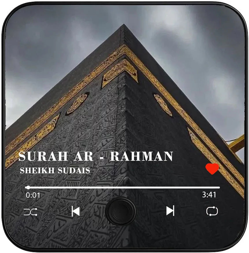 Muslim Magnet Speaker
