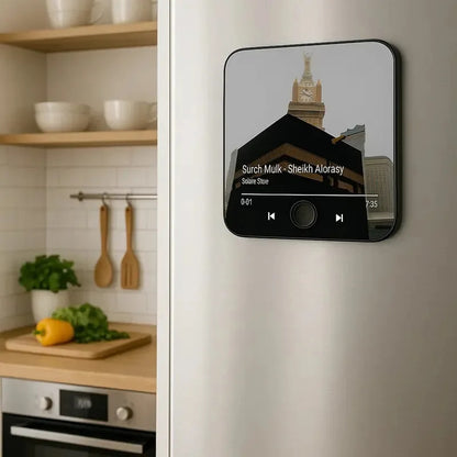 Muslim Magnet Speaker