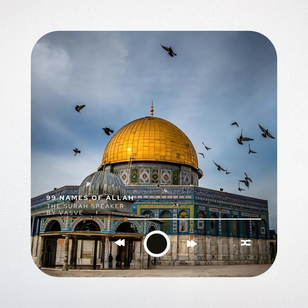 Muslim Magnet Speaker