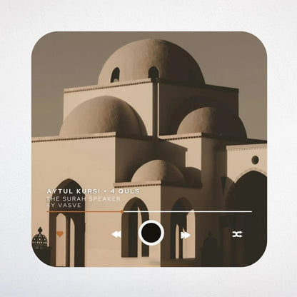 Muslim Magnet Speaker