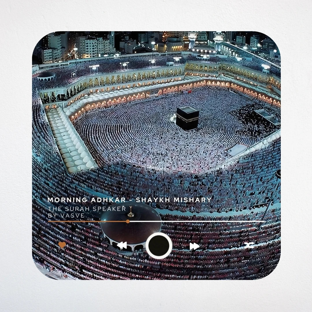 Muslim Magnet Speaker