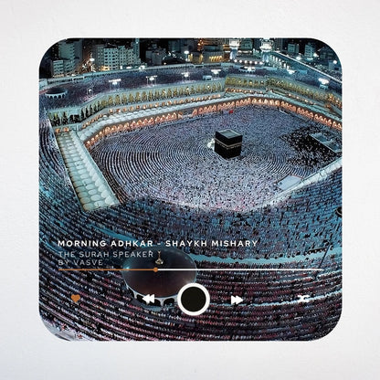 Muslim Magnet Speaker