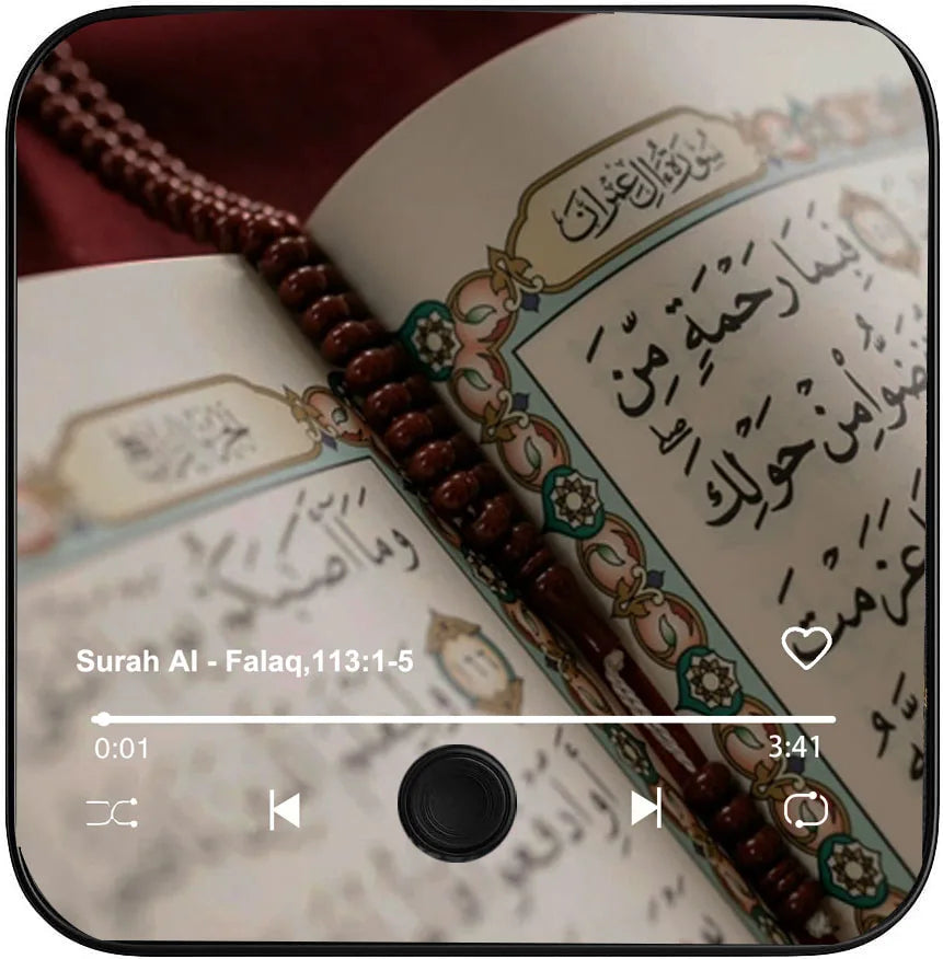 Muslim Magnet Speaker