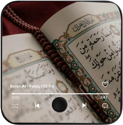Muslim Magnet Speaker