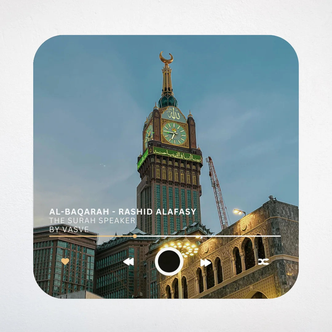 Muslim Magnet Speaker
