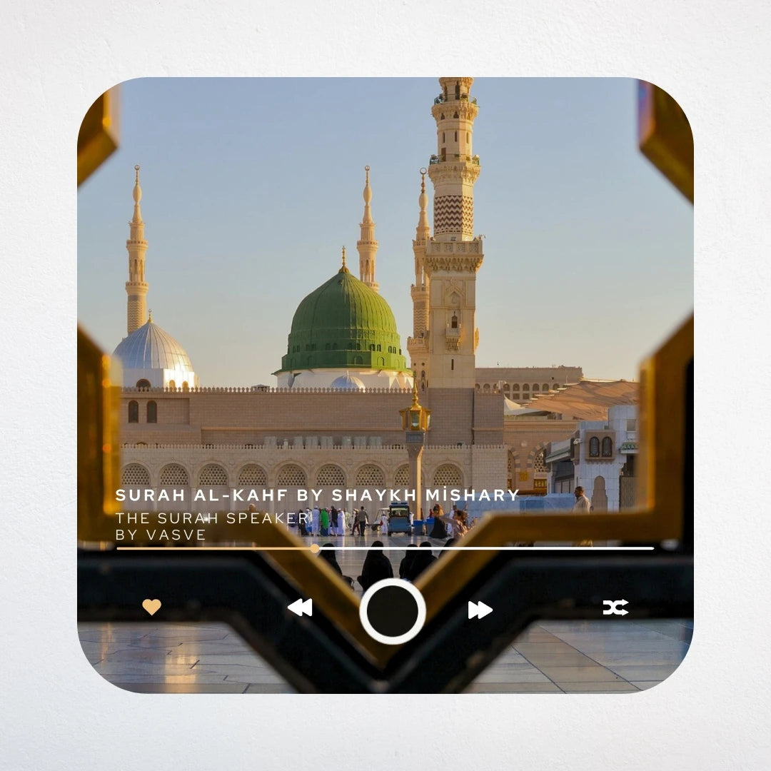 Muslim Magnet Speaker