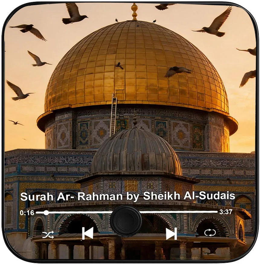 Muslim Magnet Speaker