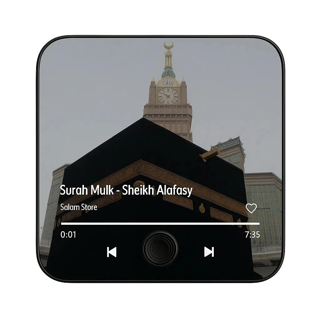 Muslim Magnet Speaker