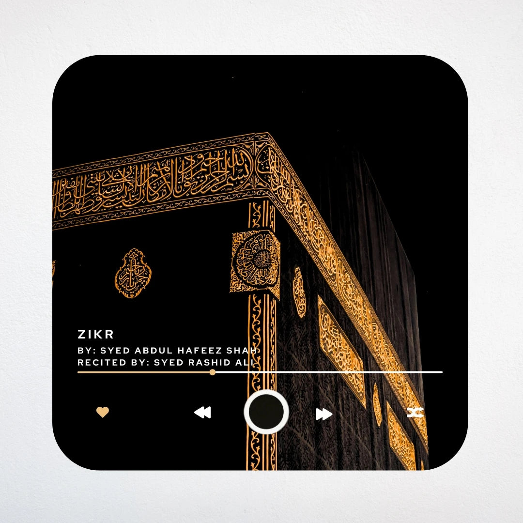 Muslim Magnet Speaker