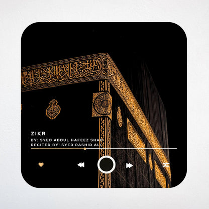 Muslim Magnet Speaker